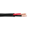 Belden 1311A 12 AWG 2C 7 Stranded Bare Copper Unshielded PO PVC Jacket Speaker Cable