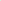50FT 10/3 SJTW Cold Weather Extension Cord With CGM Green