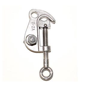 Aluminum Medium C Clamp BU-132-2