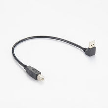 Right Angle USB Cable A to B PCM-ANC-04