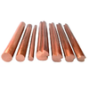 2/0 AWG Single Conductor Figure8 Solid Copper Trolley Wire