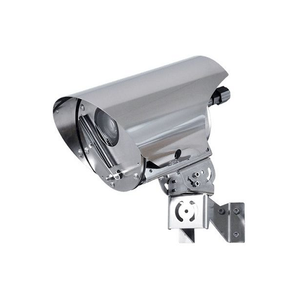 2 Megapixel 4.25-170mm Lens Outdoor Network Bullet Camera ESSE1-2X40-SBT-PA