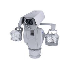 2 Megapixel Network IR Indoor/Outdoor PTZ Camera with 30X Lens ES6230-15-RW