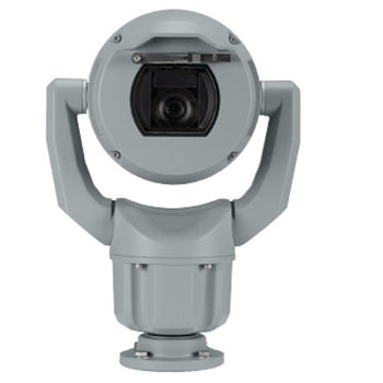 2MP Outdoor PTZ Camera HDR 30x IP68 Gray MIC-7522-Z30G