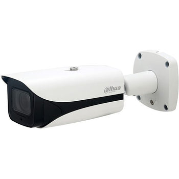 Bullet Camera 4MP WDR ePoE Motorized Varifocal Lens White N45DB7Z