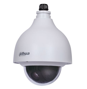 Security Camera Outdoor Starlight 40212IC