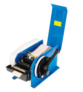 8/10"W x 4"L Manual Kraft Tape Dispenser 300713