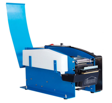 1/2"-3" Electronic Kraft Tape Dispenser 412477