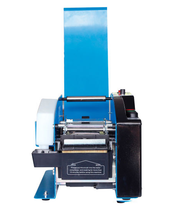 1/2"-3" Electronic Kraft Tape Dispenser 412477