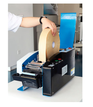1/2"-3" Electronic Kraft Tape Dispenser 412477