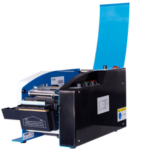 1/2"-3" Electronic Kraft Tape Dispenser 412477
