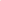 250' 14 AWG 7 Stranded Bare Copper Conductor Soft Drawn Wire