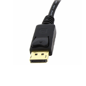 6.0" DisplayPort to DVI Adapter Video Converter 1920x1200 / 1080p 60Hz Monitor/Display Latching DP Connector