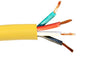 16/4 SEOOW YELLOW PORTABLE CORD